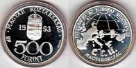 500 Forint 1993 Ungarn Kettenbrücke Ag PP gekapselt